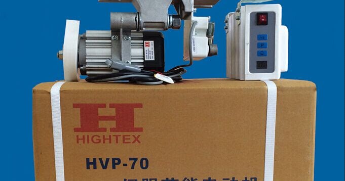 Heavy duty industrial sewing machines: The Servo Motor for Heavy Duty