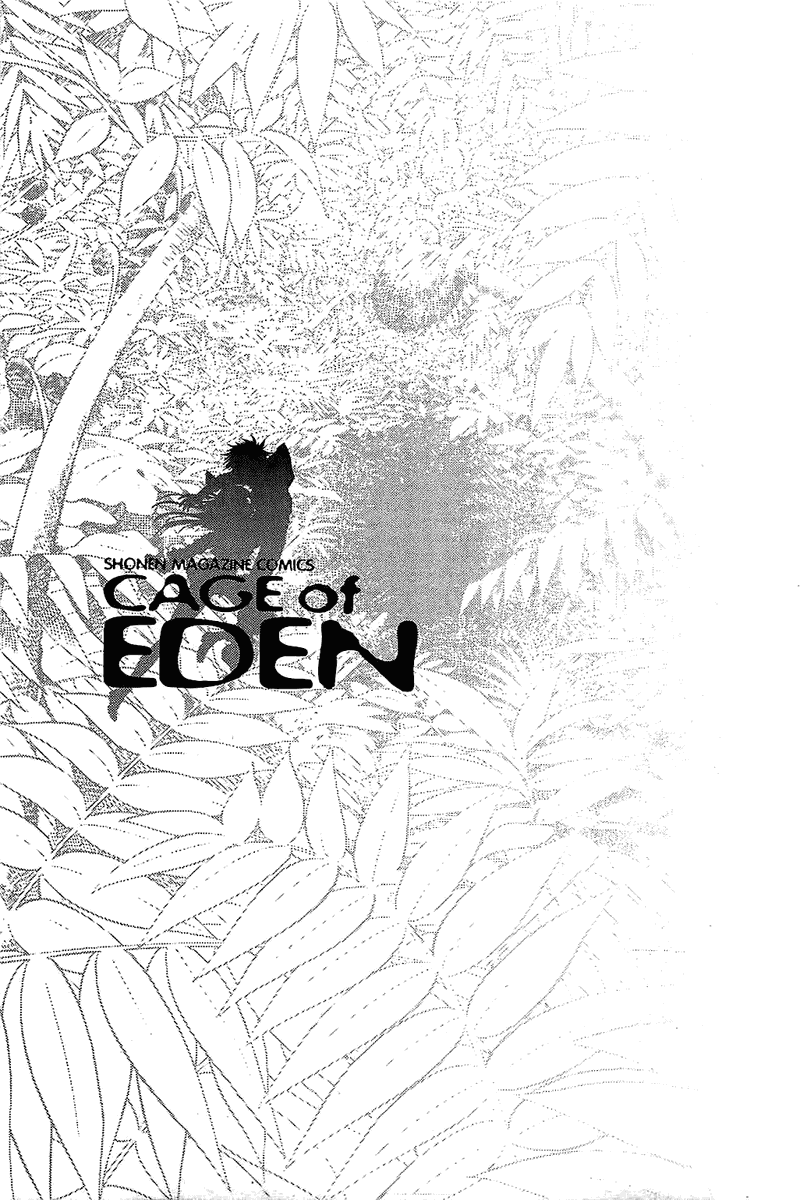 Cage Of Eden