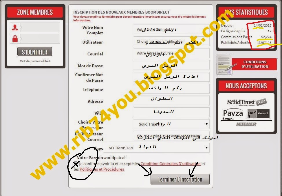 هدية 50 دولار من الشركة الصادقة Boomdirect Bbkj