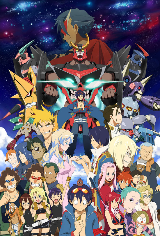 VAMOS CONHECER TENGEN TOPPA GURREN LAGANN 