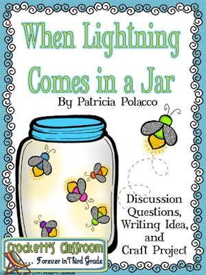  Summer Reading- When Lightning Comes in a Jar