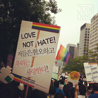 Parade signs at the 13th Queer Festival in Seoul, South Korea.