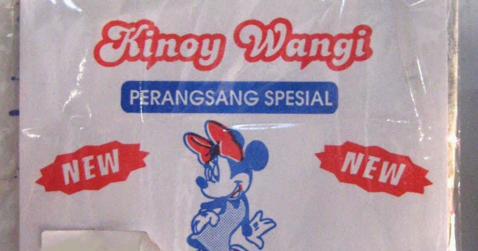 Toko wildhan pancing: Umpan ikan mas