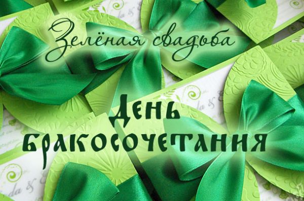 Литературные конкурсы 2018 фантастика Литературные конкурсы 2018 фантастика