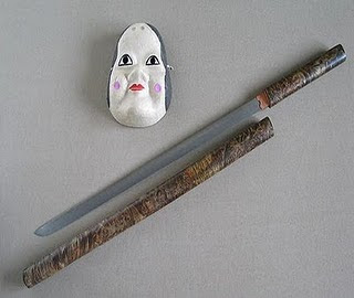 The japan culture center -  Japanese Chokuto Sword 4