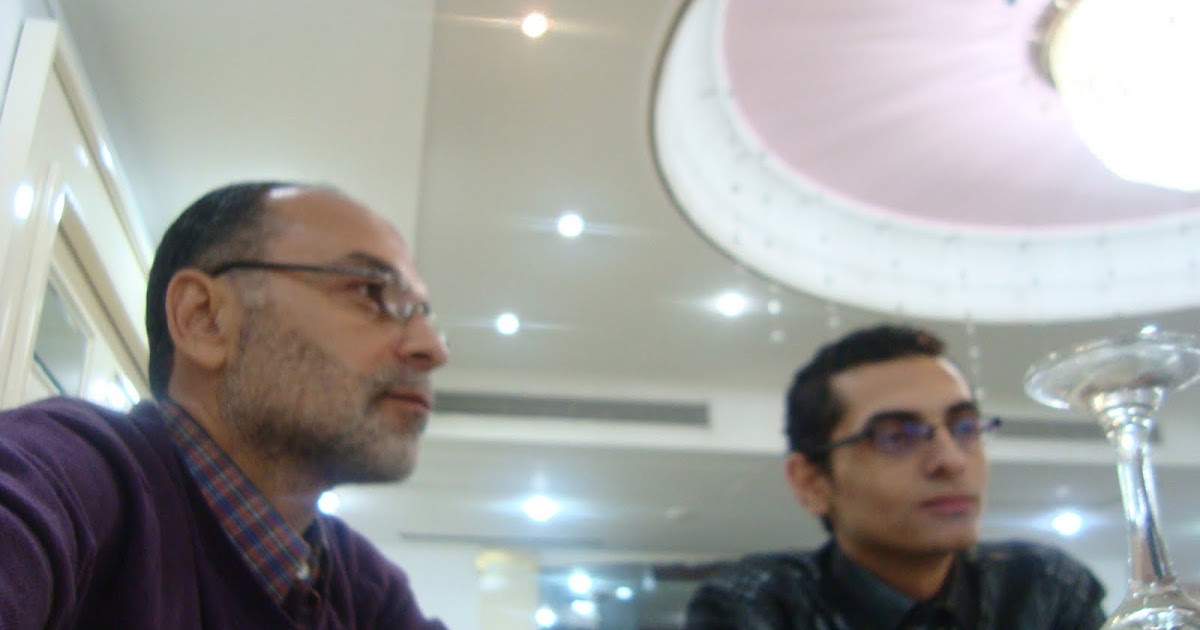 آفاق دمياطي سواح