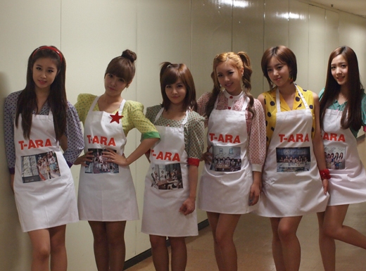 T-ara+Aprons+%25281%2529.jpg