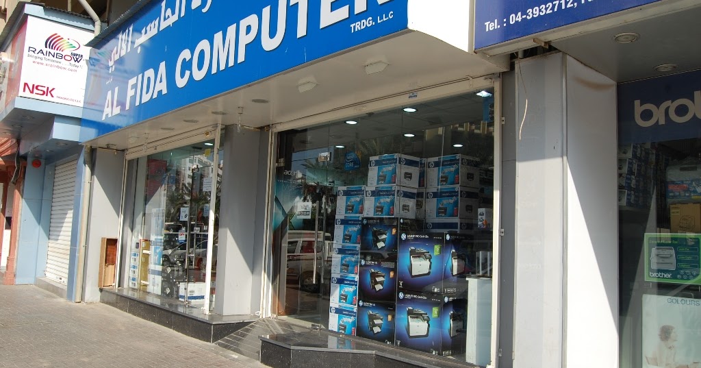 dinodxbdino COMPUTER STREET BURDUBAI UNITED ARAB EMIRATES