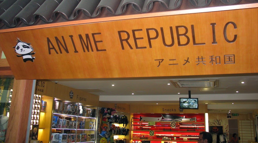 Anime Republic 