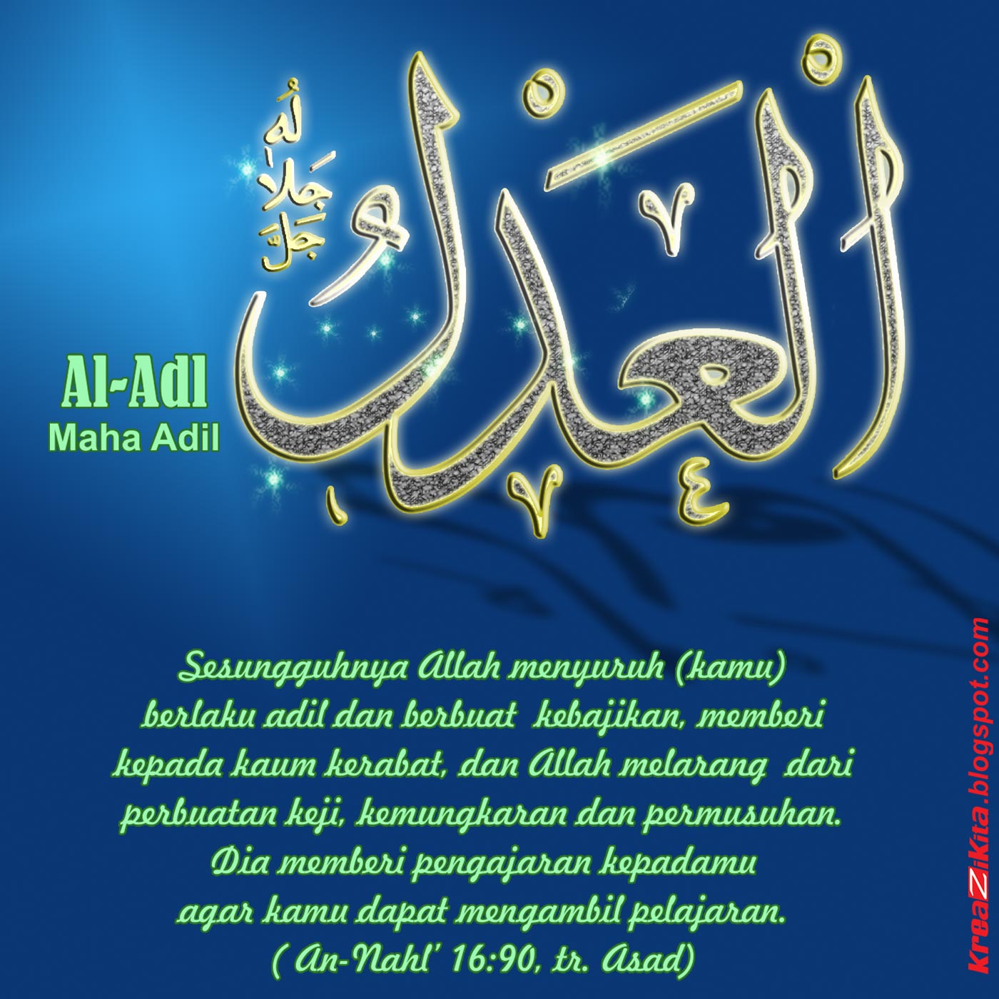 Kreasi Informasi Kita KUMPULAN GAMBAR ASMAUL HUSNA Part 3