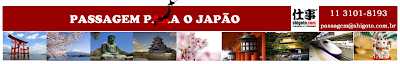 Passagem promocional para o Japão - Tel 11 3101-8193