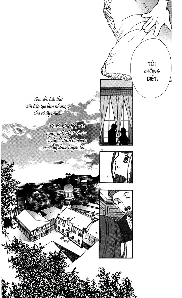 [Image: -HG-%252520Babel%252520no%252520Tegami-O...mgmax=2000]