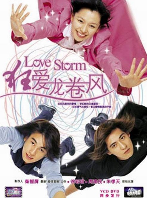 Cơn Lốc Tình Yêu | Love Storm
