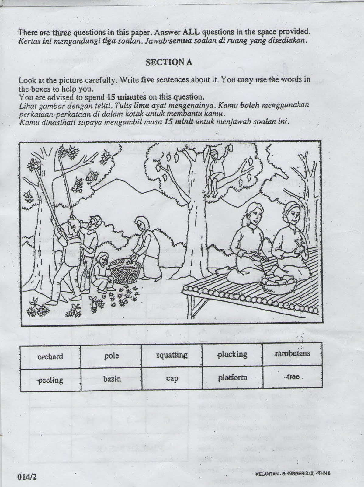 section b continuous writing question 2 50 section b exam-style writing questions, created in a similar format to aqa’s english language paper 1 and paper 2 (25 questions on each paper) included are two pdf documents with section b exam-style writing tasks and lined paper, in conjunction with two accompanying powerpoints which can be adapted. section b continuous writing question 2 50 section b exam-style writing questions, created in a similar format to aqa’s english language paper 1 and paper 2 (25 questions on each paper) included are two pdf documents with section b exam-style writing tasks and lined paper, in conjunction with two accompanying powerpoints which can be adapted.