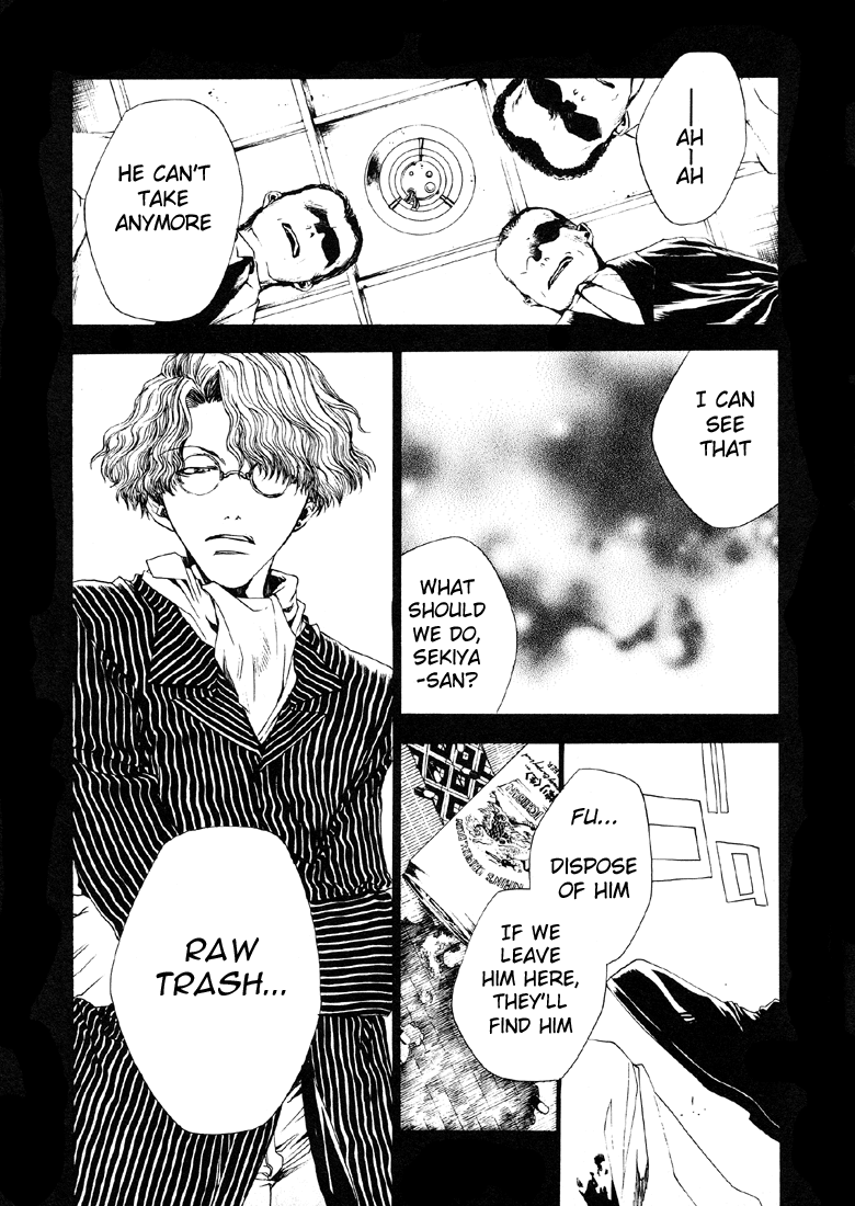 Download Wild Adapter Chapter 8 Mangahasu Free HD Wallpaper Wild Adapter Chapter 8 Mangahasu Desktop Wallpaper Free