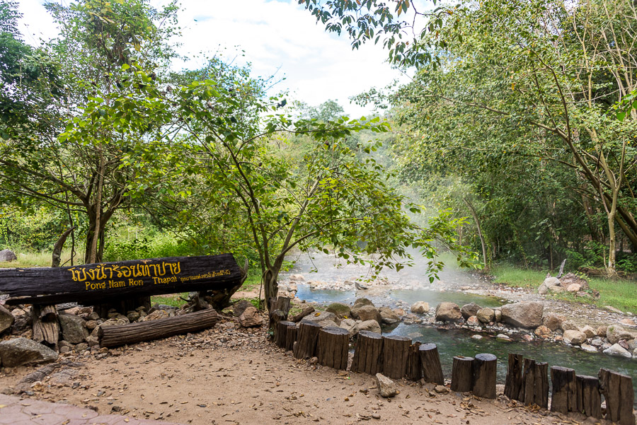 Hot Spring in Pai