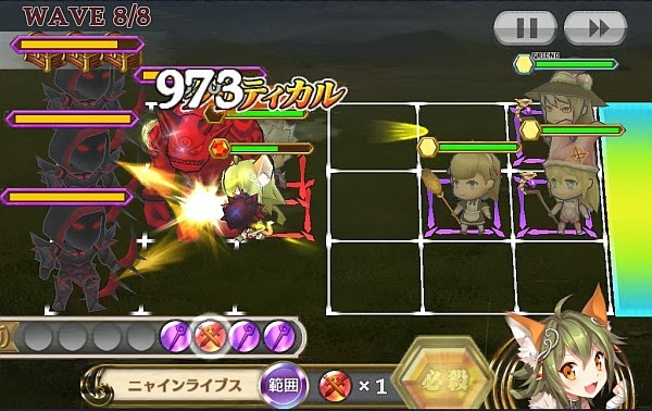 コンテニューでリベンジ