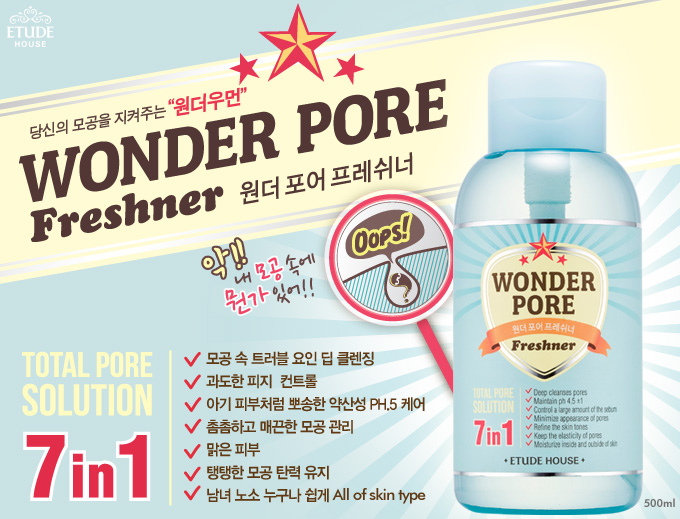 etude house wonder pore freshner