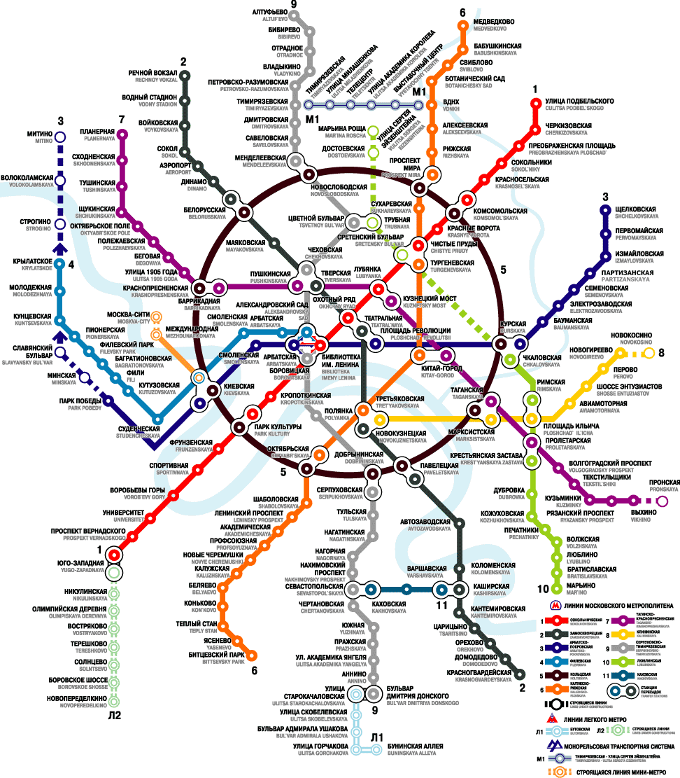 Moscow Metro Map 1