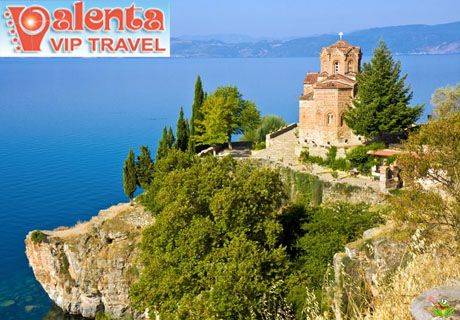 Туристическа агенция Valenta Vip Travel:  Кликни на снимката!