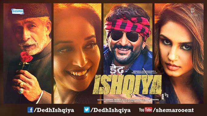 Latest Dedh Ishqiya (2014) box office collection Verdict (Hit or Flop) wiki, Box office report of Dedh Ishqiya New Records, Overseas day and week end.