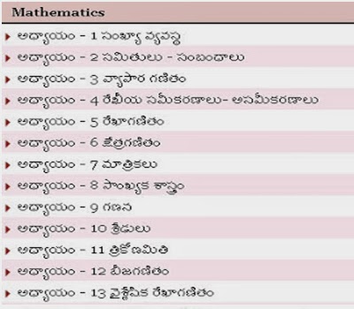 thesis for hate crime