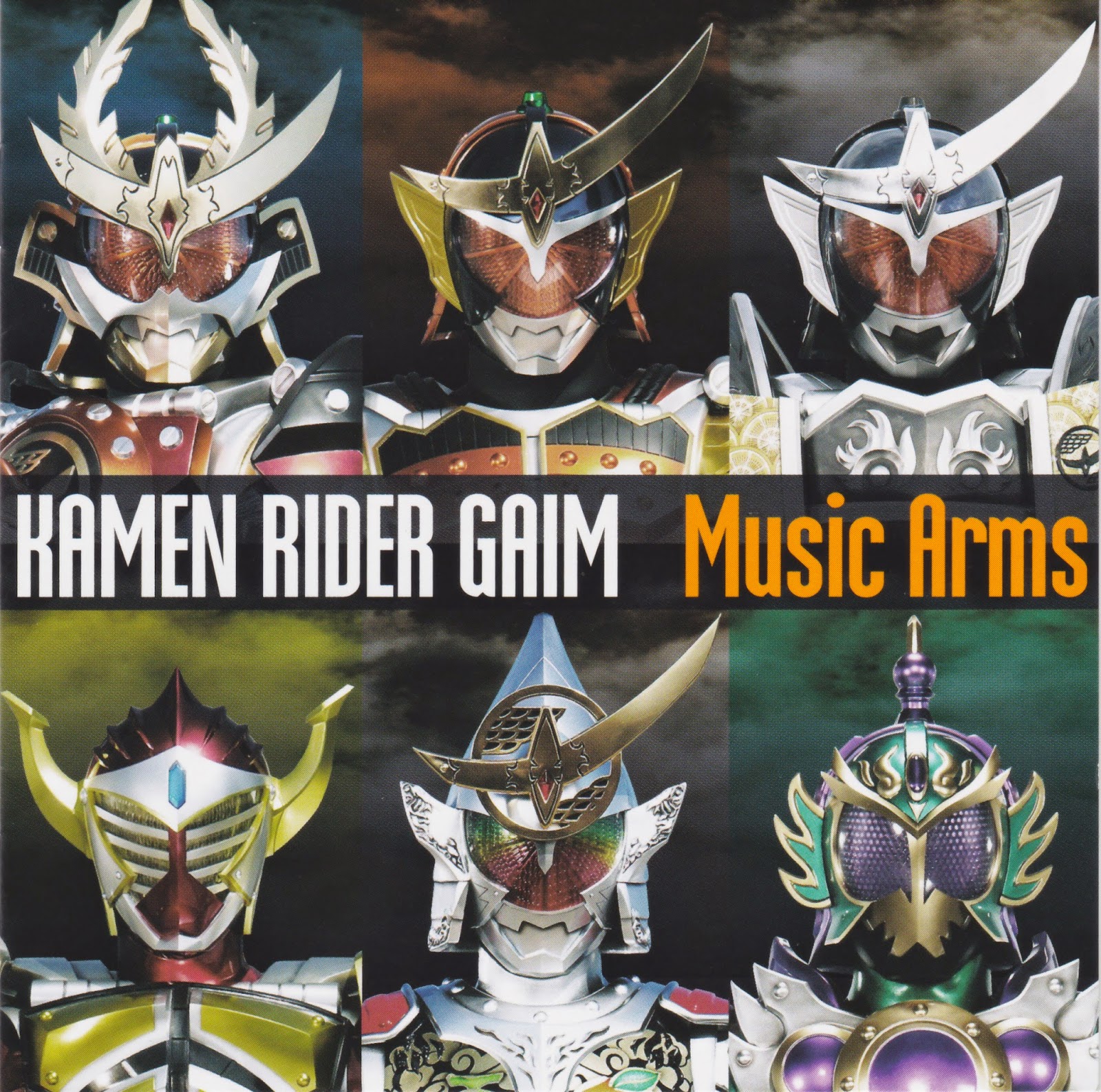 Kamen Rider Gaim Music Arms Collection