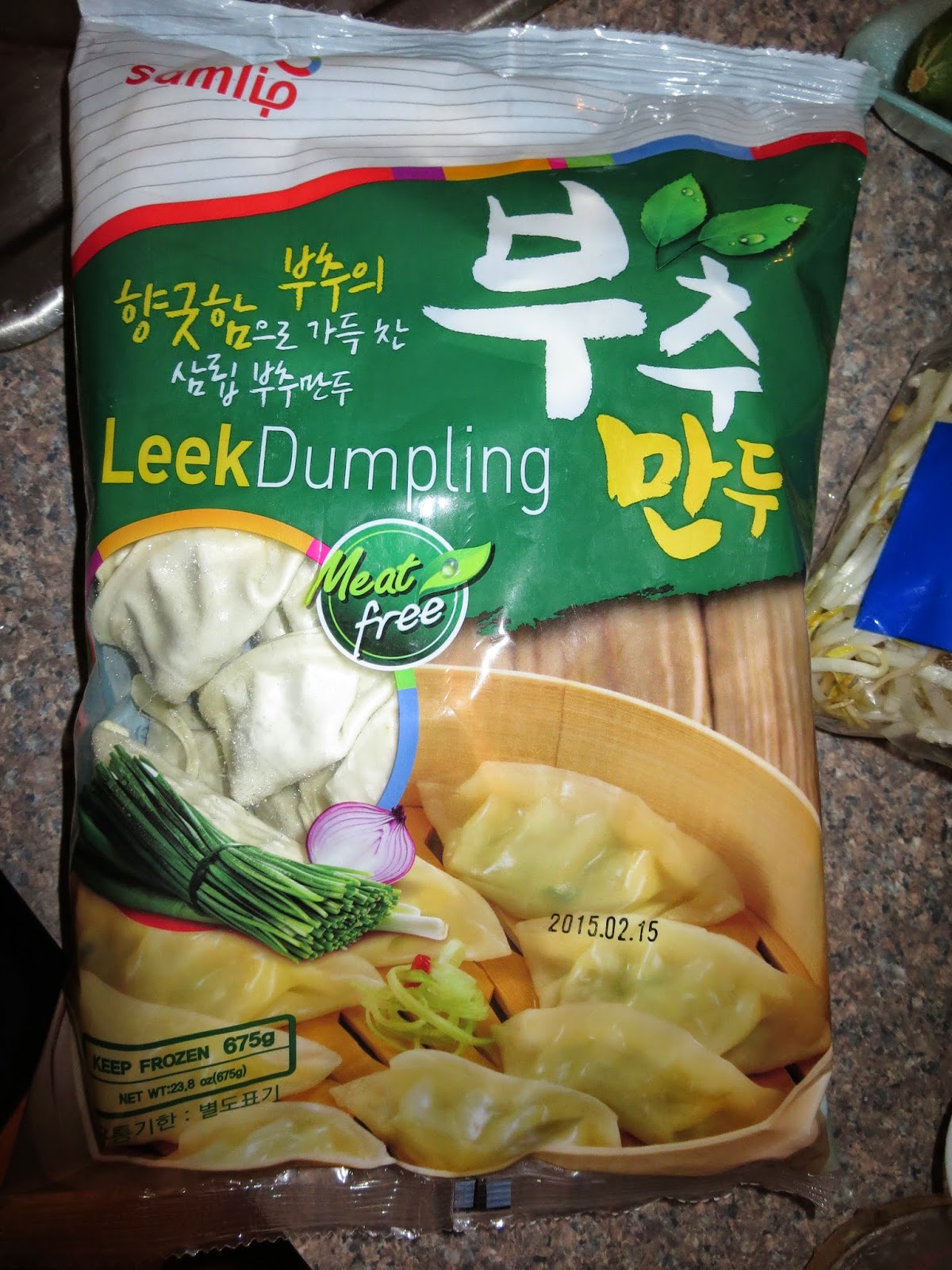 Veg Dim Sum Samlip Leek Dumpling