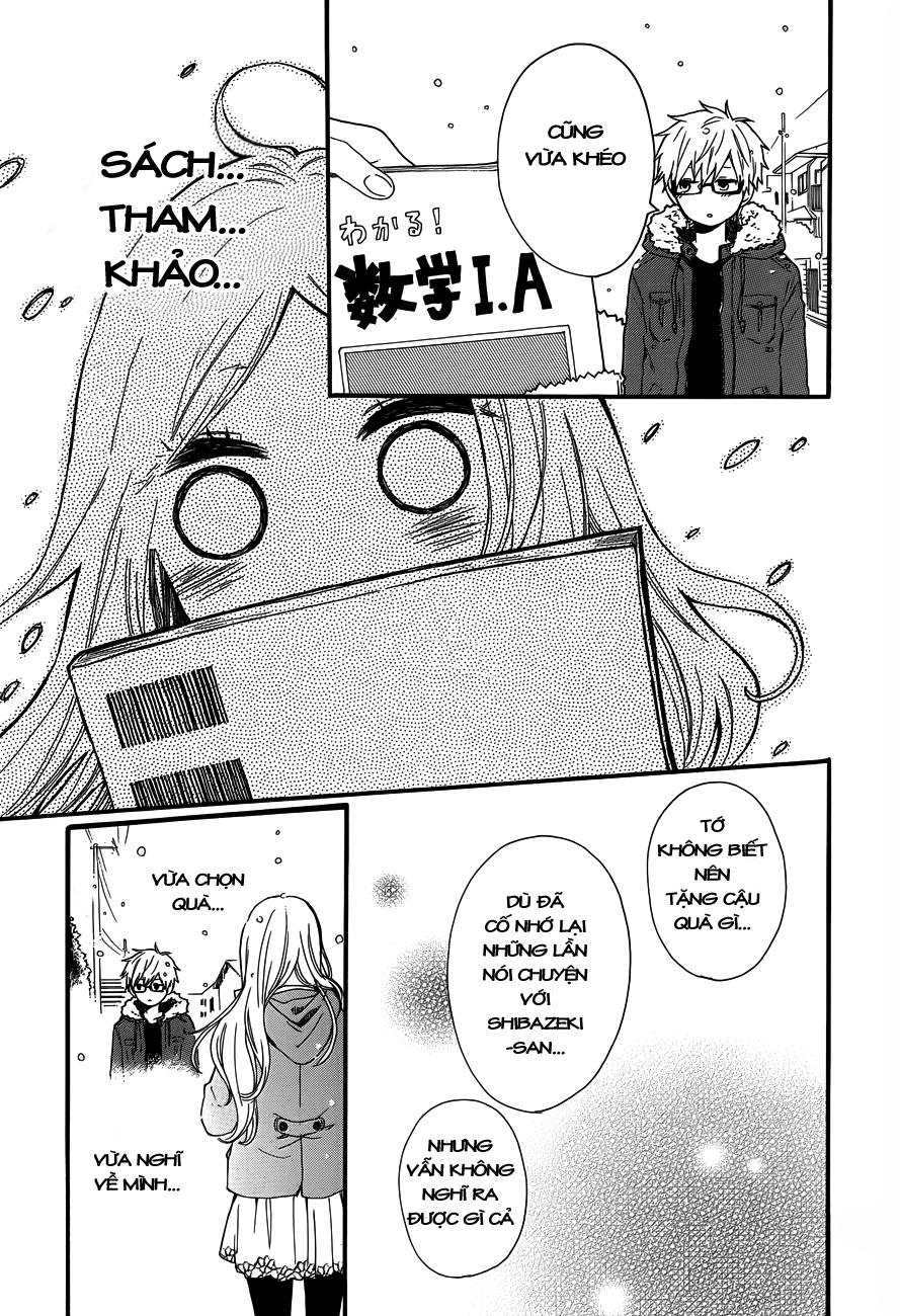 Hibi Chouchou