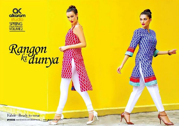 Essay fashion ki duniya