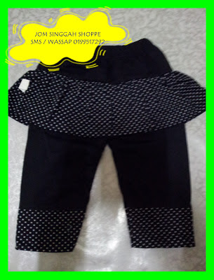 Seluar Skirt Kanak-Kanak : Hitam Seluar Skirt Kanak-Kanak : Hitam