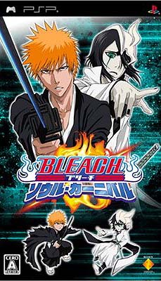 Bleach Soul Carnival 2 Psp Iso Free Download Bleach Soul Carnival 2 Psp Iso Free Download