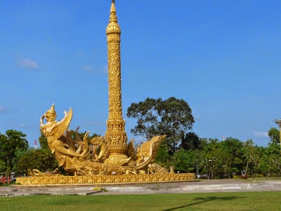 Thung Si Muang park in Ubon Ratchathani Thung Si Muang park in Ubon Ratchathani