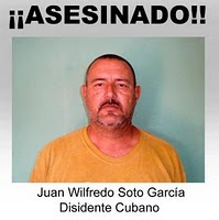 Cuba Represor ID - Identificalos!: Justicia para Juan