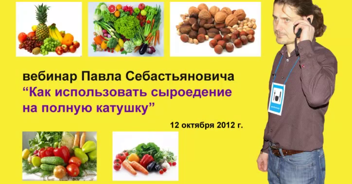 Тестостерон что делает мужчину мужчиной Тестостерон что делает мужчину мужчиной