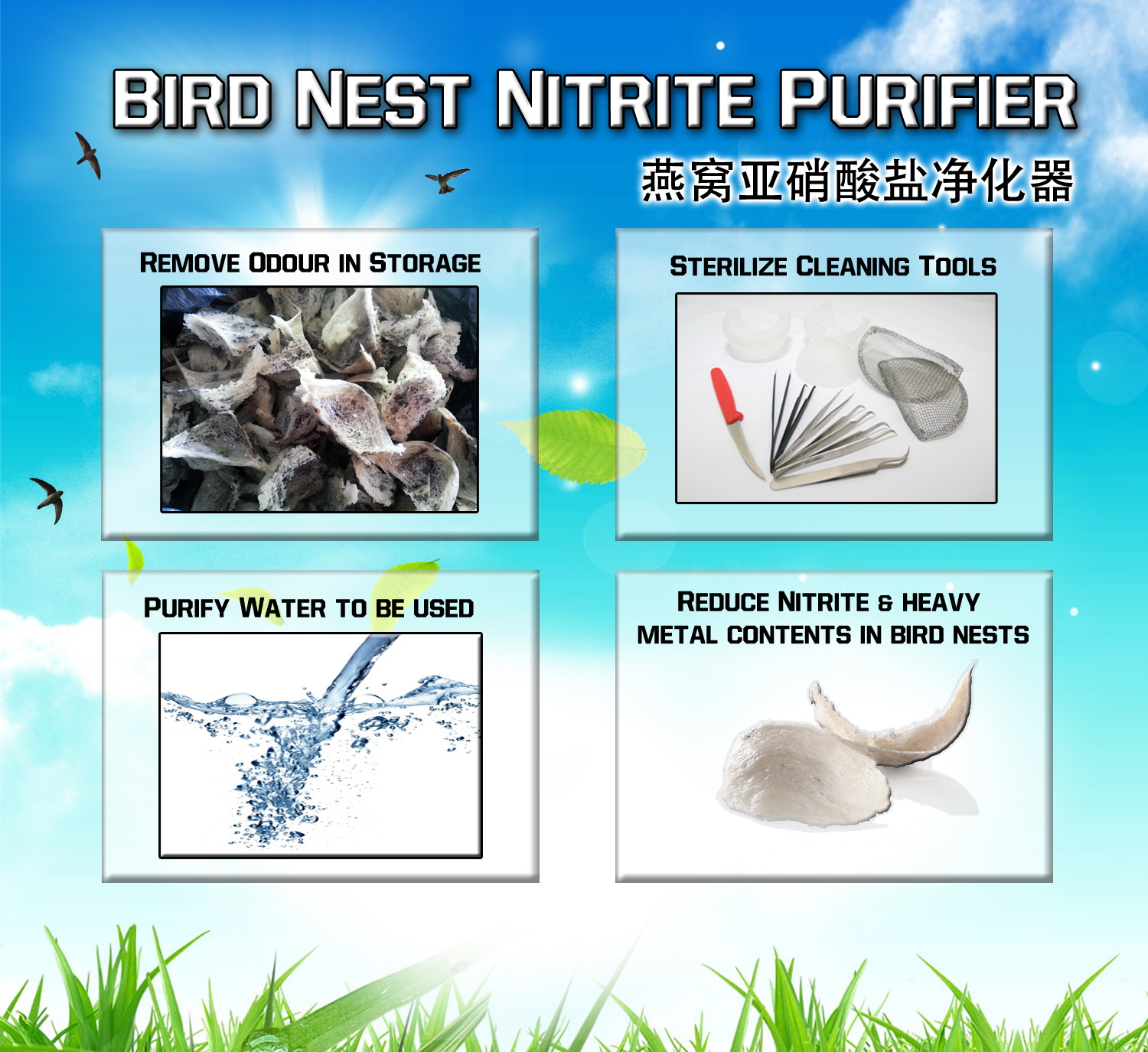 Bird Nest Cleaning Tools chattergoodsite