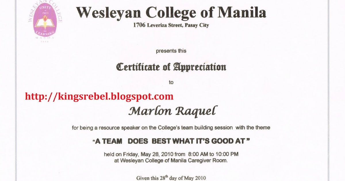 The guest and eastern manila hotel essay sample essay 04 picture