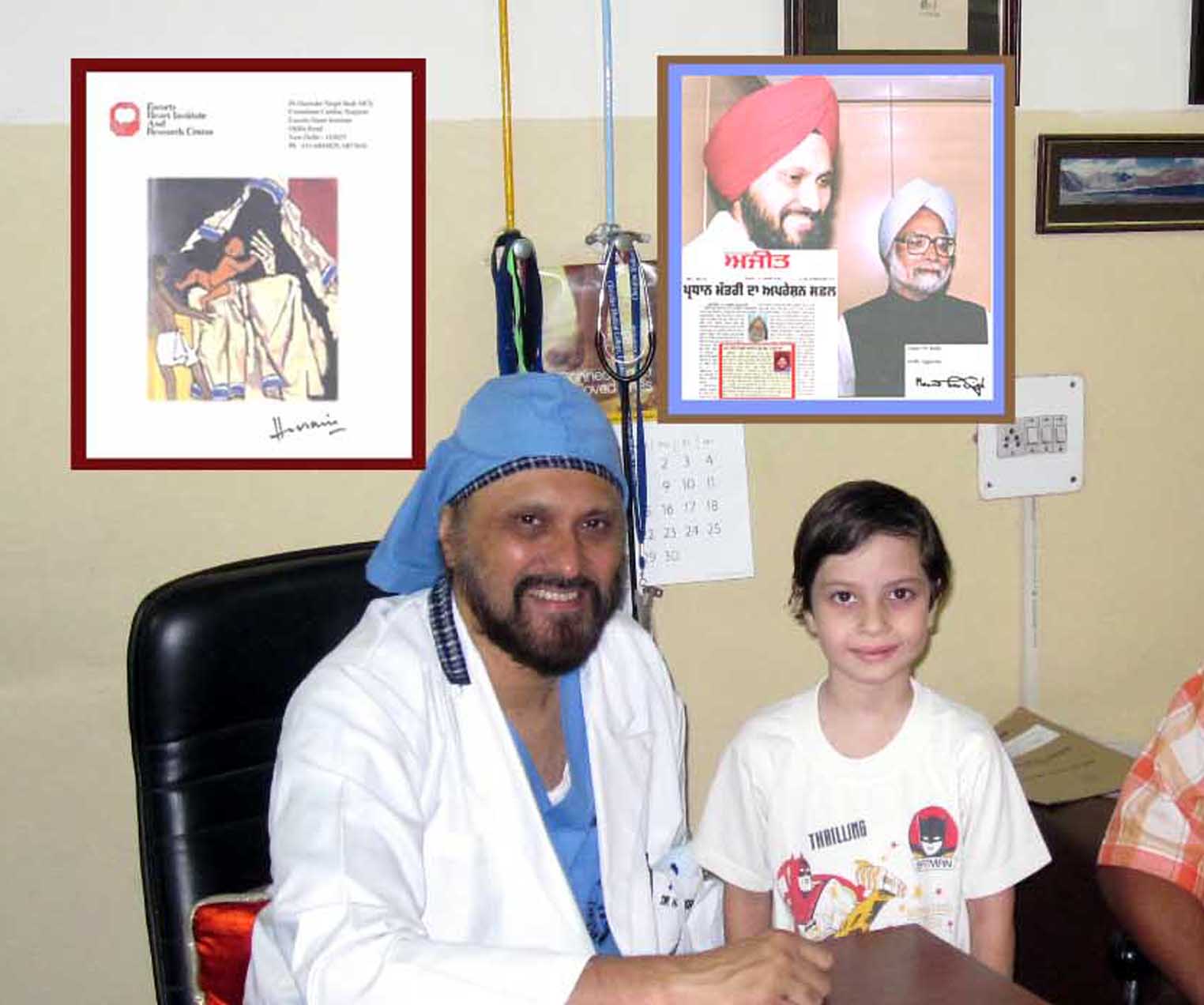 Cmc Hospital Ludhiana