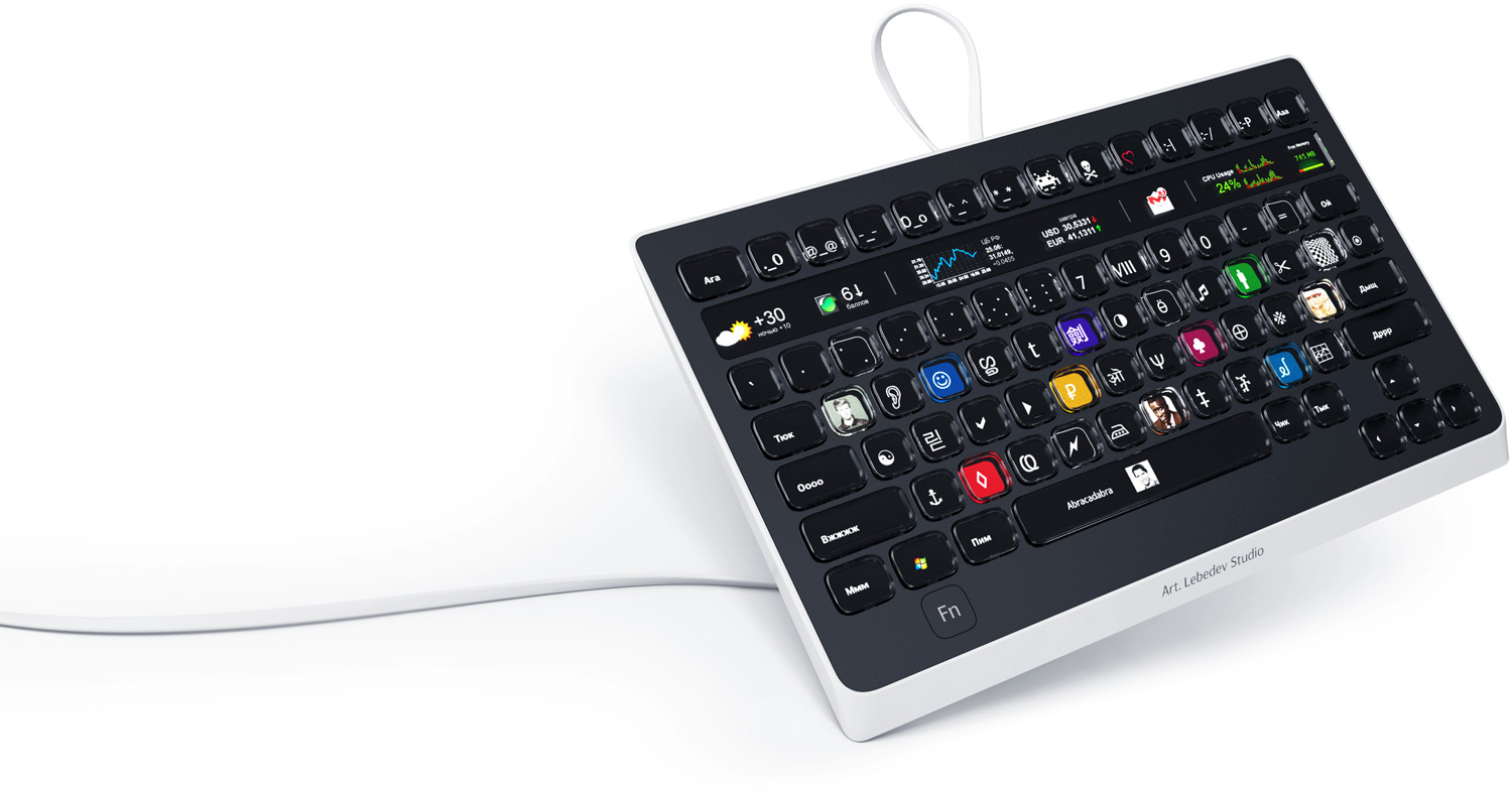 30 Creative and Unusual Computer Keyboards. iTdotNG