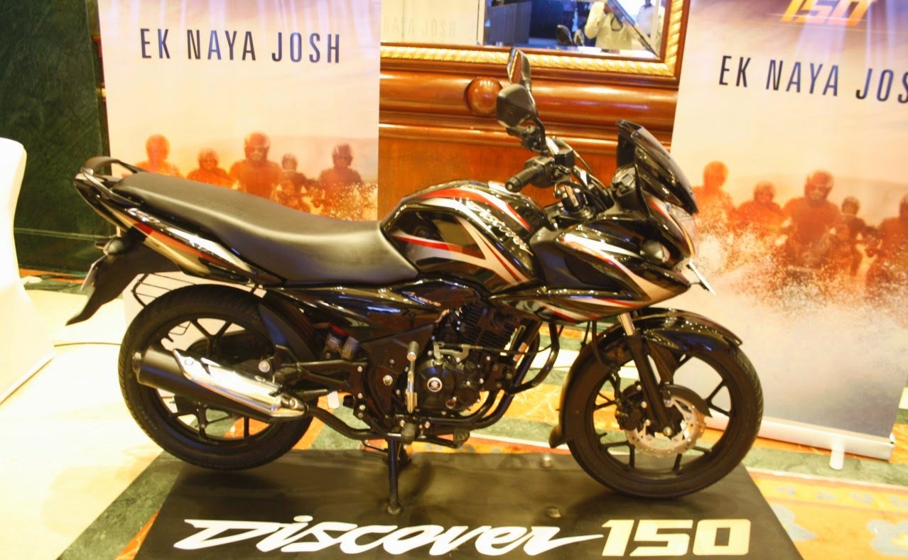 Newly Bajaj Discover 150F Images Specs Price 2015 Bike Car Art Photos Images