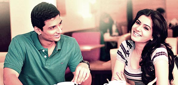 Ninaivellam Nithya Jiji