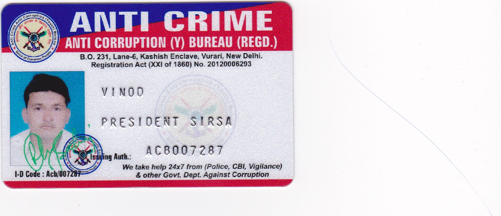 Anti Crime Bureau Id Card