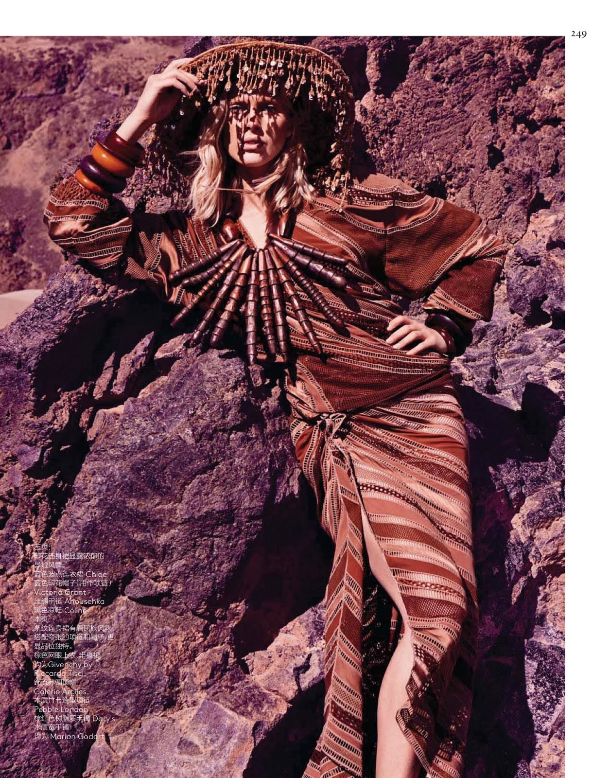 Iselin Steiro Vogue China Magazine Photoshoot February 2014 Magazine Photoshoot : Iselin Steiro Photoshoot For Vogue Magazine China February 2014 Issue