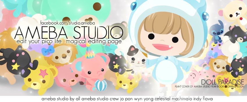 Ameba Studio's Blog