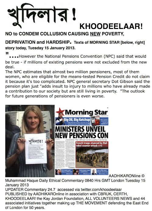 KHOODEELAAR! NO to CONDEM COLLUSION CAUSING NEW POVERTY, DEPRIVATION and HARDSHIP