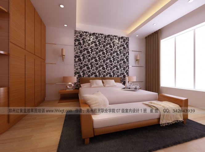 Decoracion de Interiores y Casa: agosto 2011