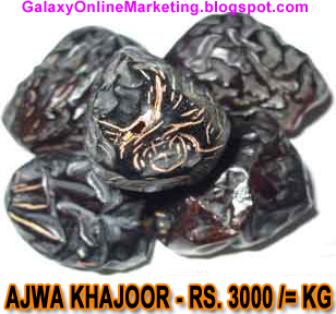 Ajwa dates online