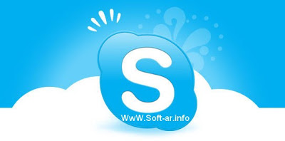 تحميل سكاي بي عربي - Free Download Skype 2013 تحميل سكاي بي عربي - Free Download Skype 2013
