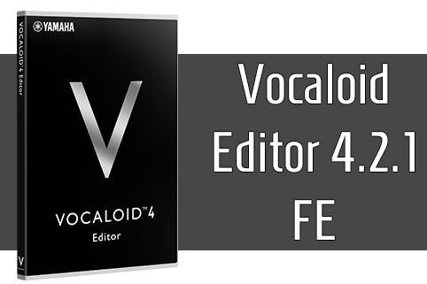 vocaloid 3 editor full vocaloid 3 editor full