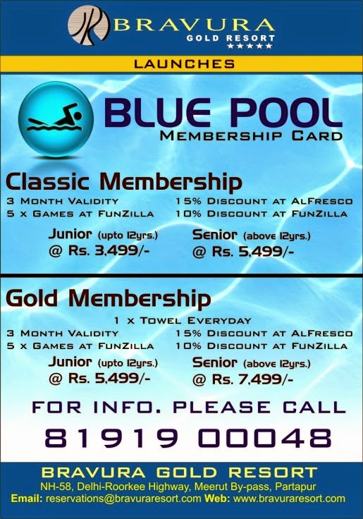 Blue Pool Membership Card Blue Pool Membership Card